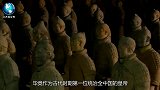 陕西发现怪异洞穴，来源让人咂舌，专家：秦始皇地宫之谜有望解开