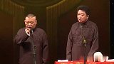 郭德纲搞笑相声，就这还请和尚呢，这和尚不正经吧