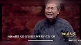 老戏骨哭戏太真实！苇青太入戏走不出感情，工作人员流泪看完表演