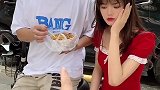 知道真相的我，跪下还能求情吗？