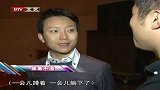 李玉刚新作演绎四大美女潜心筹备首演体力透支