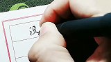 写给真心相爱，却无缘相守的人