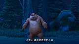 熊出没：熊二真是个小傻瓜，一个被子都能给他吓趴下！