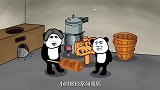 沙雕动画：小时候认狗当娘 挑战家法 差点被全村送走