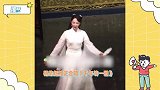 世纪大同框！赵雅芝录节目再扮白娘子，和杨紫合唱《千年等一回》