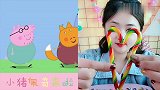 小姐姐直播吃彩儿时拐杖糖，是我童年向往的生活，准备好开造了！