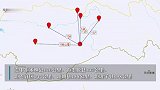 西藏林芝市墨脱县发生5.6级地震，震源深度10千米