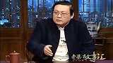 老梁：秦始皇焚书坑儒，真相到底是什么？