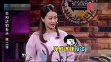 喜剧班的春天：不要再让张小斐与许君聪相亲了，腹肌都笑出来了