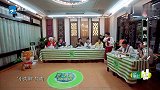 周深穿裙子模仿小沈阳超像，现场拟音表演“你划我猜”太绝了！