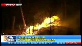 CQTV早新闻-20120425-内蒙古兴安盟边境防火隔离带实现全线闭合