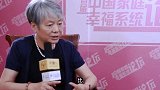李玫瑾育儿：孩子青春期这个阶段，家里所有事情都应该分孩子一份