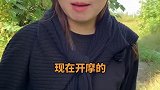 做人啊，一定要有志向！姐妹 闺蜜 进城