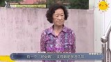 韩国女婿到底有多刚丈母娘家搞破坏恐封神，简直看一次笑一次