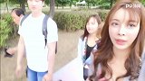 赛铱与朋友汉江骑行 感受韩国偶像剧气息