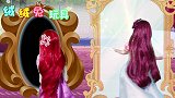 叶罗丽故事 菲灵的宝贝镜子被朋友弄坏了 她让朋友这样补偿她