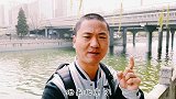 来北京旅游，你觉的北京缺水吗听听北漂小伙怎么说！
