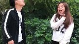 这是什么玩意