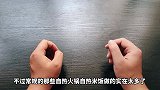 贪便宜9.9元网购了一盒自热烤鱼，真的和图片上一样诱人吗？