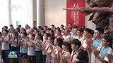 习近平在山西考察时强调 努力在推动资源型经济转型发展上迈出新步伐 奋力谱写三晋大地推进中国式现代化新篇章