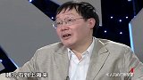 上海即将解放，老蒋紧急召见毛人凤，向他下达荒唐的“四大任务”