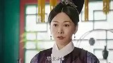 敢惹皇后娘娘，看容嬷嬷扇不扇你就完了