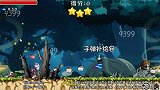 【花儿朵朵白】新奥特曼大历险僵尸狗比僵尸还厉害