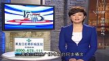 父母去世，三儿子竟霸占所有遗产，其他几个兄弟姐妹气得牙痒痒
