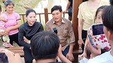 大衣哥朱之文成名之后，很多美女以接近大为荣？