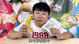 小伙用冻干榴莲粉制作了1根香蕉，准备拿给不会吃榴莲的媳妇吃！