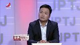 调解：穷小伙懂事乖巧，不料父母突然暴富后，小伙暴露吓人癖好！