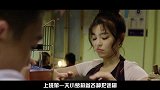 大咖剧星-20161206- 大叔萝莉演绎最纯爱恋