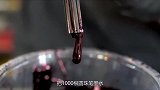 把1000根圆珠笔墨水，全部倒进低温液氮中，有趣的现象发生了