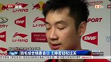 羽毛球-14年-羽毛球世锦赛首日 王睁茗轻松过关-新闻
