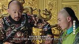 武则天称帝后，每晚都要去一间密室，一宫女发现后被立刻处死！
