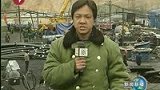 王家岭矿已有28人遇难 获救工人恢复良好-4月11日