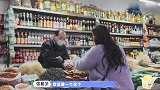 让生活好看：张柏芝买东西一点不含糊，一人住也买这么多菜