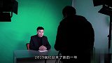 老婆购物车超载，打电话给在录制节目的老公要钱
