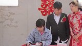 美女结婚，没想前男友却让快递员送来50元