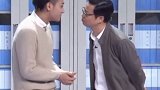 黄子韬  人间谐星实锤了，这个台词和桃桃可以说是非常贴了哈哈哈春晚 春晚小品