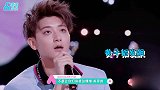 张艺凡颜值一般素颜戴上眼镜那一刻，终于懂了黄子韬为何喜欢她