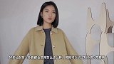 短上衣＋高腰下装＝2020经典搭配，双倍显高，翻倍时髦！