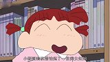 蜡笔小新：广志无意中变成了一只蜻蜓，还被小新无情的关进了笼子
