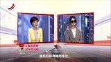 调解：母亲偏爱继女，亲女儿丢给外婆，如今女儿不认她又骂她无情