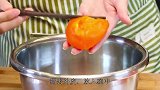 78岁奶奶教你做香煎柿子糯米饼，外焦里糯，香甜可口