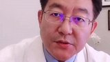 教你三秒判断#心脏 健康，心脏不好怎么办？#健康 #运动