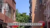 四川枪击案当地村民披露细节：尸体在悬崖附近发现，距村委会仅一百米远