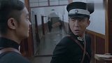 星火云雾街：龙三气势汹汹要把卢人贤的人赶走，一进门气势全无