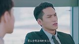 霸总爱上分居七年妻子还不承认，傲娇总裁回到家暖心喂药给妻子！