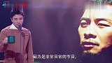 李小璐录节目偶遇薛之谦，满嘴不离贾乃亮，薛之谦神色尴尬